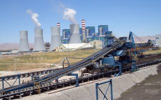 ENKA AFŞİN ELBİSTAN TERMİK SANTRAL FOTOO 5