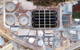 MASS ARITMA- MERSİN-MEZİTLİ ATIKSU ARITMA TESİSİ FOTO 1